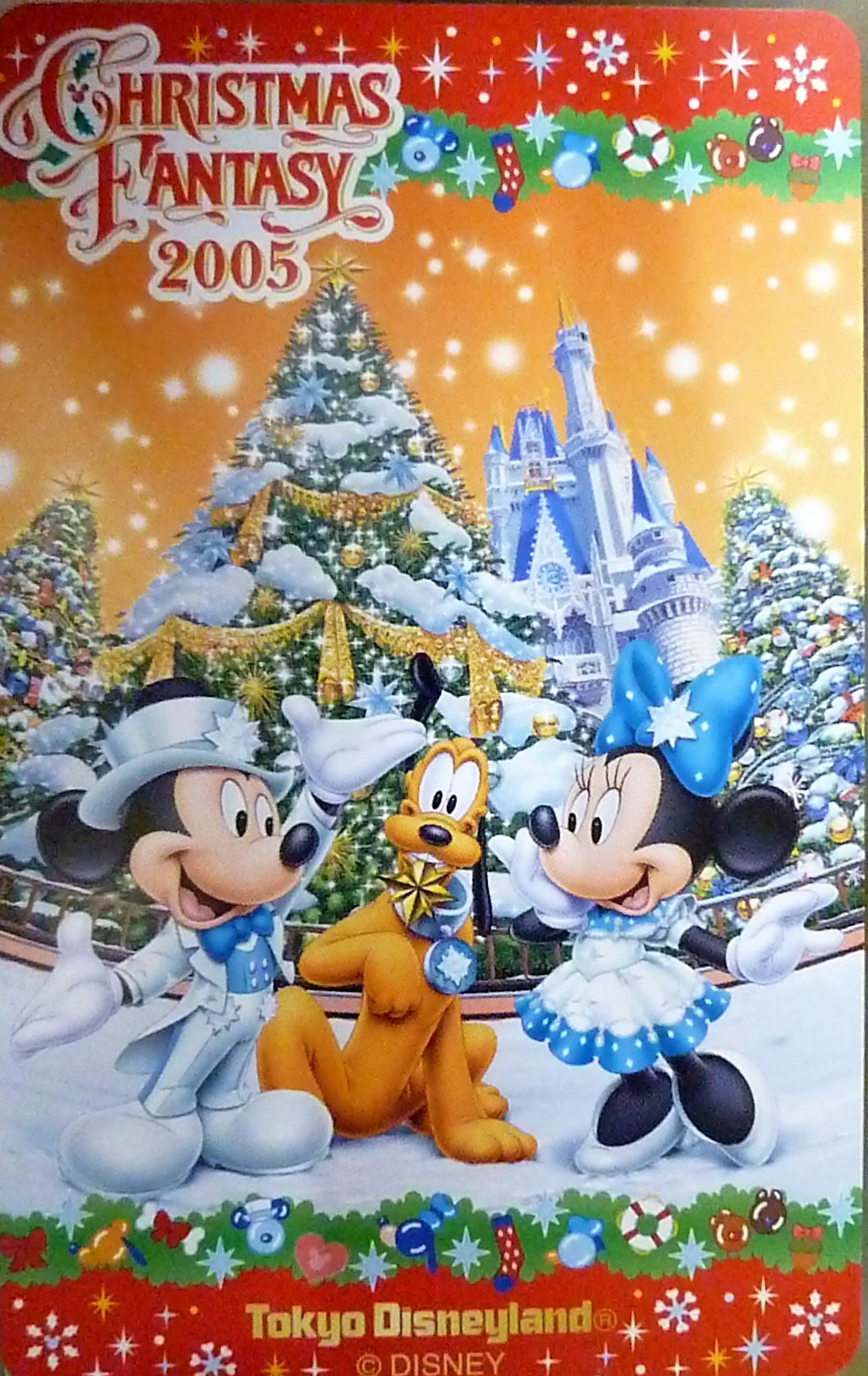 テレカ テレホンカード クリスマス DK005-0005 テレカ | ディズニー